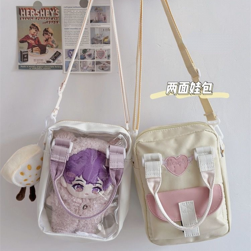 Embroidery Motif - Styl japoński Kawaii Ita torba damska