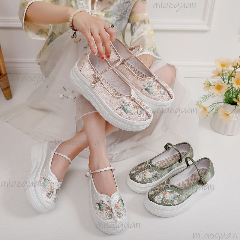 Embroidery Shoes - Damskie buty w stylu chińskim, haftowane,