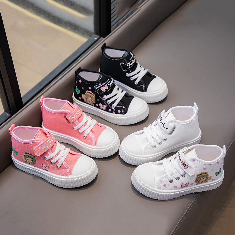 Embroidery Motif - Dziecięce buty płócienne styl czterosezonowy biały