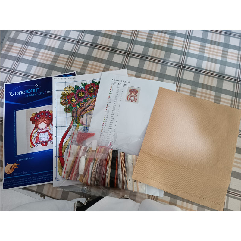 Najwyższa jakość Uroczy bieg d – Embroidery Running Stitch recenzja i cena
