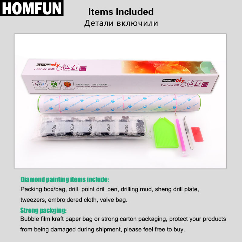 Haft diamentowy HOMFUN 