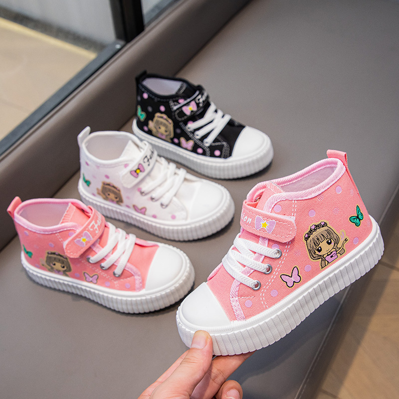 Dziecięce buty płócienne styl  – Embroidery Motif recenzja i cena