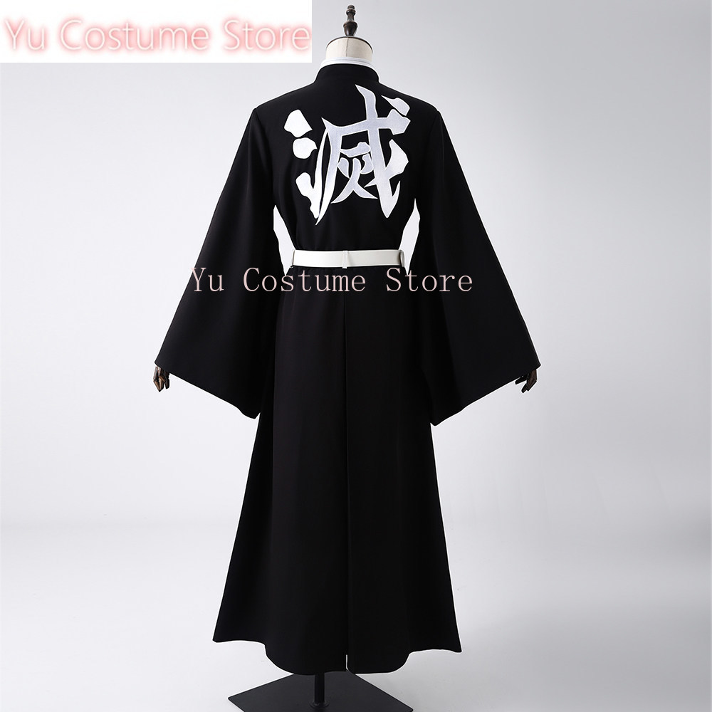 Kostium Cosplay Muichiro Tokit – Embroidery Jacket recenzja i cena
