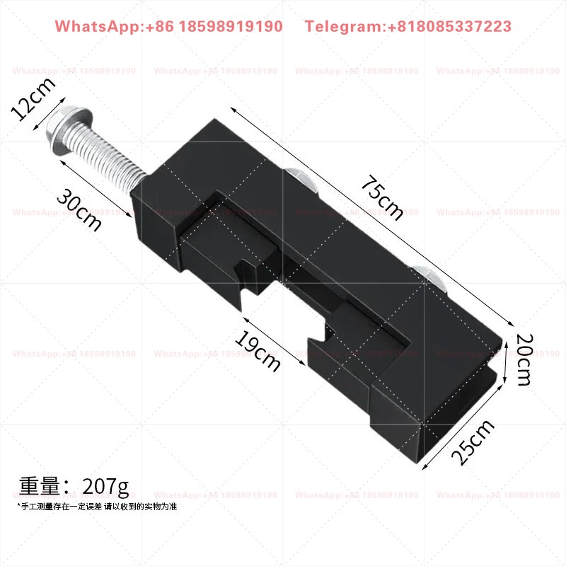Narzędzie do blokowania osłon  – Hoop Tightener Tool recenzja i cena