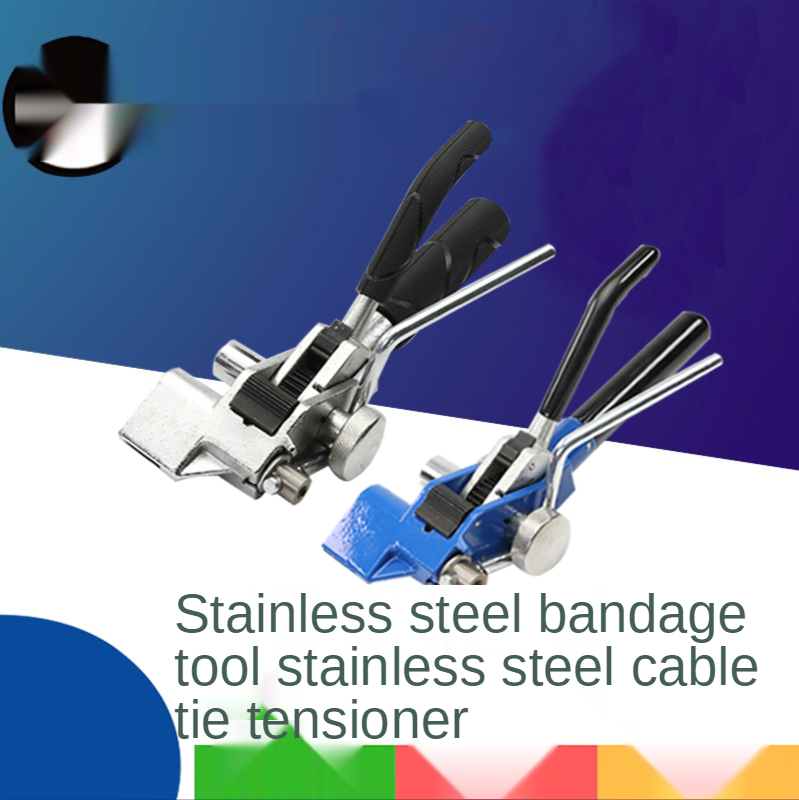Szczypce do opasek kablowych z – Hoop Tightener Tool recenzja i cena