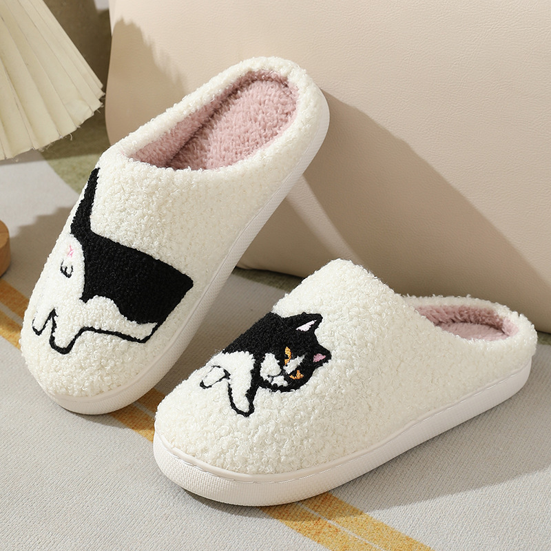 Zimowe pluszowe urocze kapcie  – Embroidery Shoes recenzja i cena