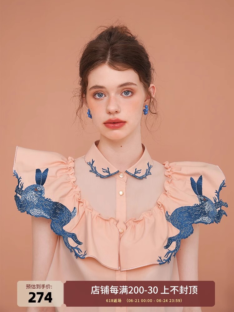 Królik haftowana koszula dla k – Embroidery Rabbit recenzja i cena